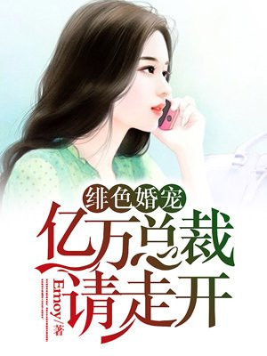 超神学院2诸天降临23