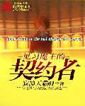 娇兰欲滴POP