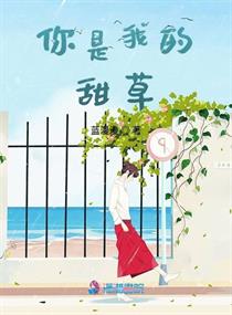 星之海洋2