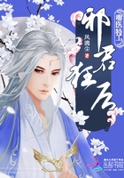 韩国中文字幕