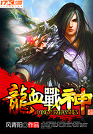 竹林笙处 分卷阅读3