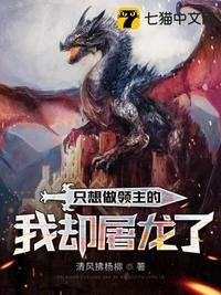 宝宝吃母乳标清25秒