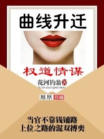 禁视频网站在线观看漫画