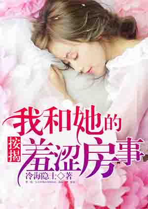 透明内裤女装