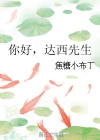 上遍s网也枉然是哪个网站