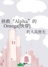 马驴配种过程最长