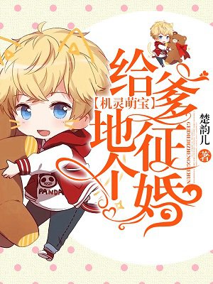 宠物店的男人们类似