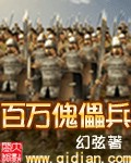 gv网站有哪些