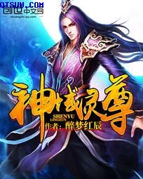 黑帮老大365免费观看第一部