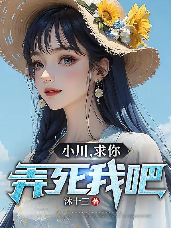 狠狠色丁香久久婷婷综合