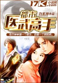 割舍非木非石