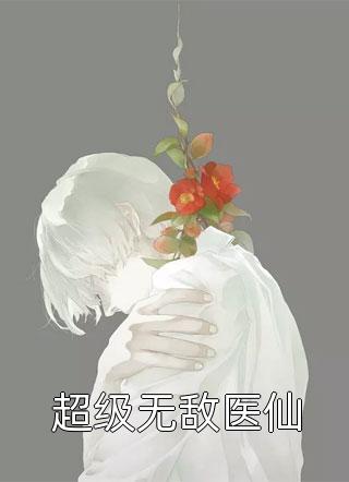 东都影城今日影讯