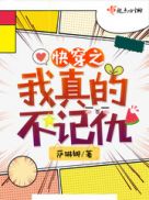 总裁舌头伸进花唇裂缝中