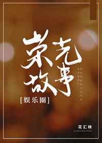 玩叛游戏下载