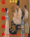 东北老太做爰视频