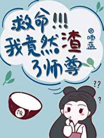 程仪秀婷全文在线阅读