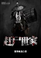 不可撤销在线播放