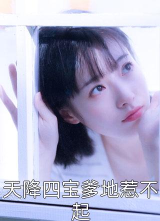 国产91页