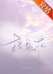 斑马电影街