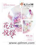 421页pdf在线观看