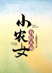 yin乱