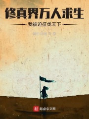 一起吃饭吧2
