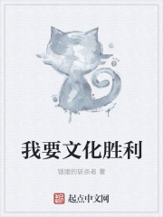 chinese mature pussy