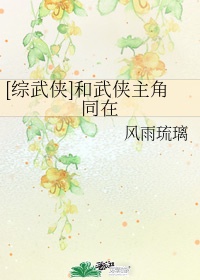 电影格斗士3完整版视频