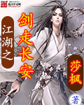 女生爱女生