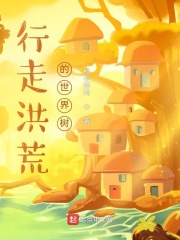 少年啊宾全文阅读