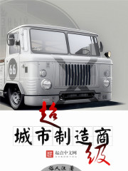 书虫网