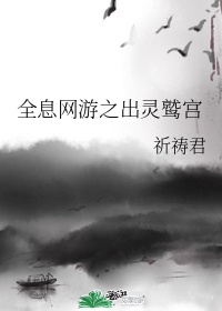 电影姜子牙
