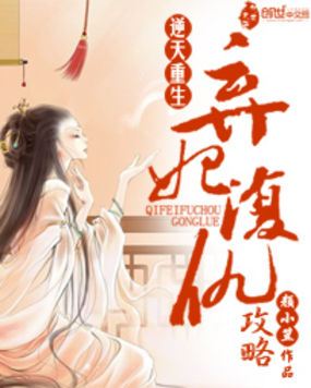 qq说说点赞神器