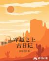 黄色直接看