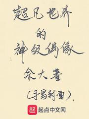 海贼王邪恶本子