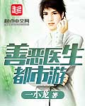 戴脚镣手铐的女死囚