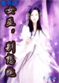 天天美剧视频