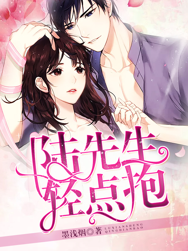 装载机挖斗行情