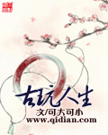 黑人hd