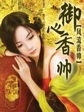 山海经异兽录破解版无限仙玉