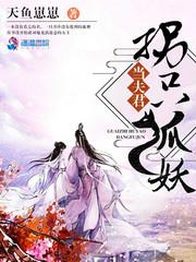 real电影高清在线播放