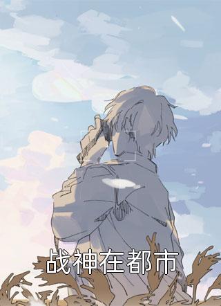 同志网