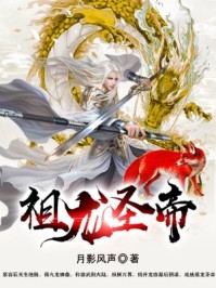 逼逼动态图