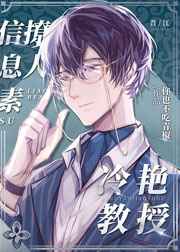 9612黄桃亚洲品质