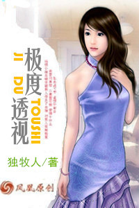 寻找女人兴奋点