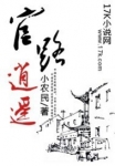 51tube性视频在线观看