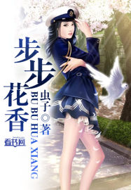 马戏小子