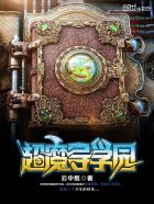 chinese耄耋老太交