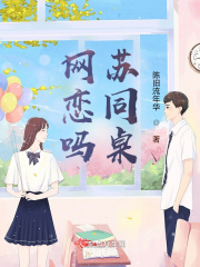 催眠全世界美女后宫