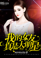 痞幼3分25秒视频